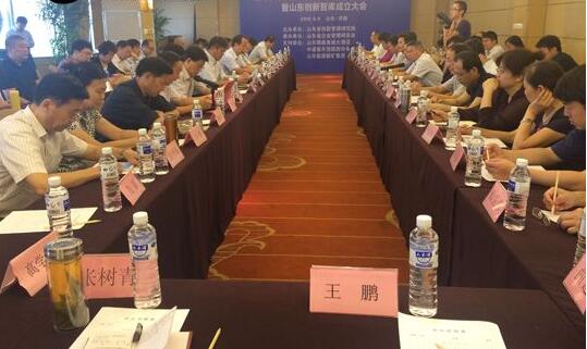 QQ截图20160924101636