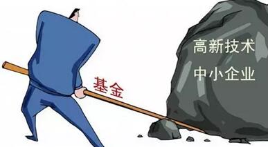 QQ截图20161012183826