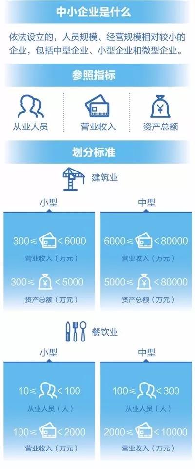 微信图片_20190413162319