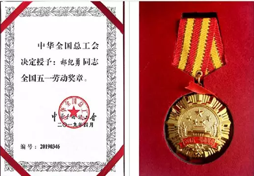 QQ截图20190508090512