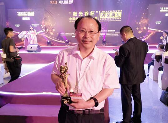 QQ截图20190509175102