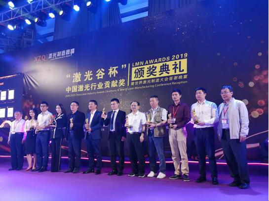 QQ截图20190509175119