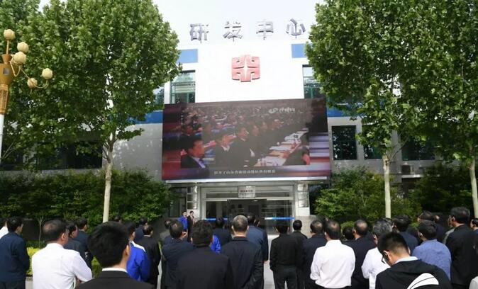 QQ截图20190513152539