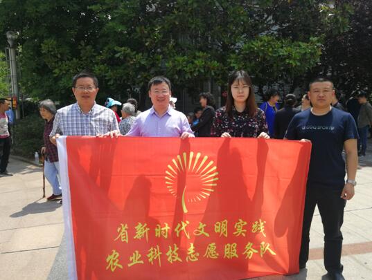 QQ截图20190529152225