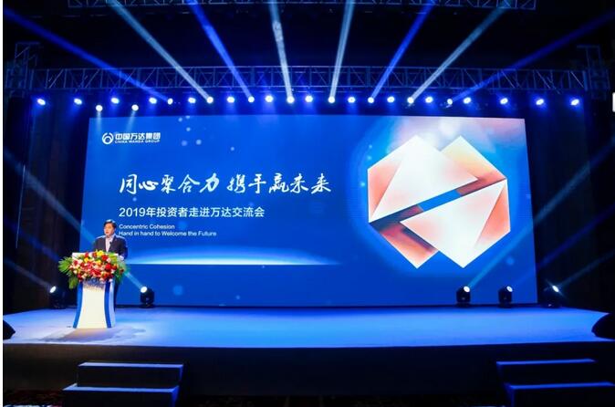 QQ截图20190601133932