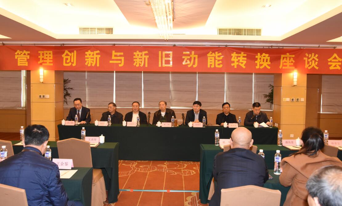 QQ截图20190601140612