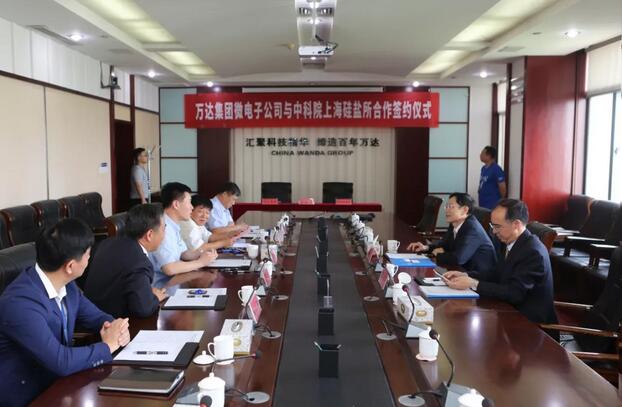 QQ截图20190614152303