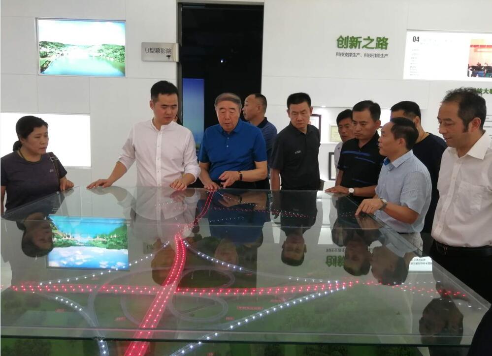 QQ截图20190628162249 QQ截图20190628162249