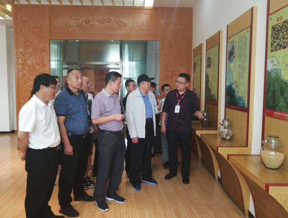 QQ截图20190628162358 QQ截图20190628162358
