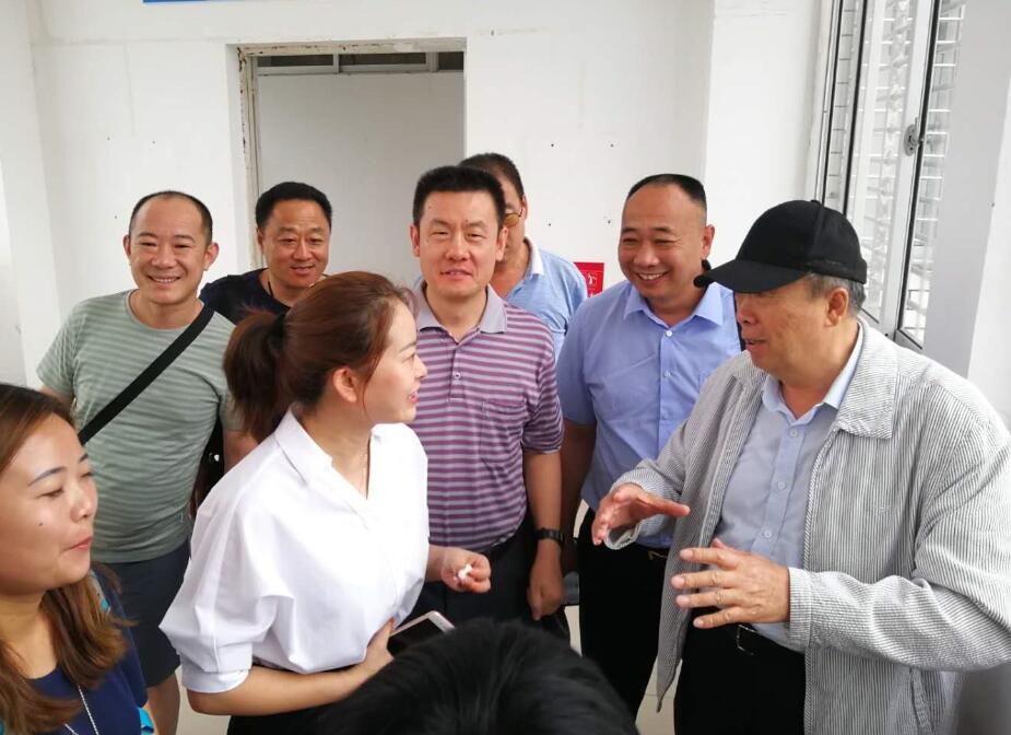 QQ截图20190628162227 QQ截图20190628162227