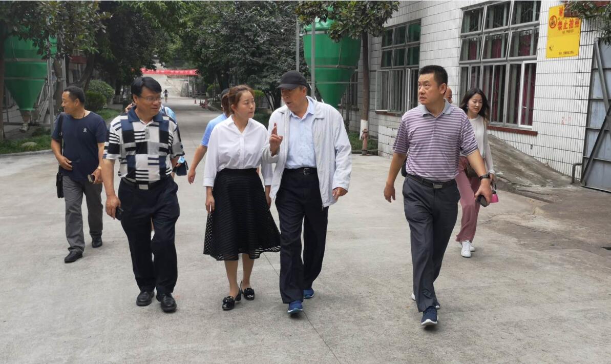 QQ截图20190628172058 QQ截图20190628172058