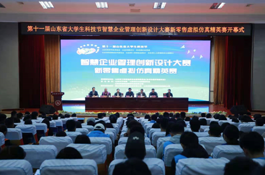 QQ截图20191020171734