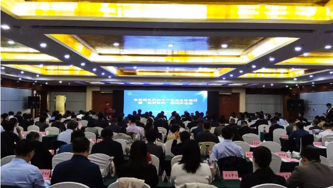QQ截图20191020175845