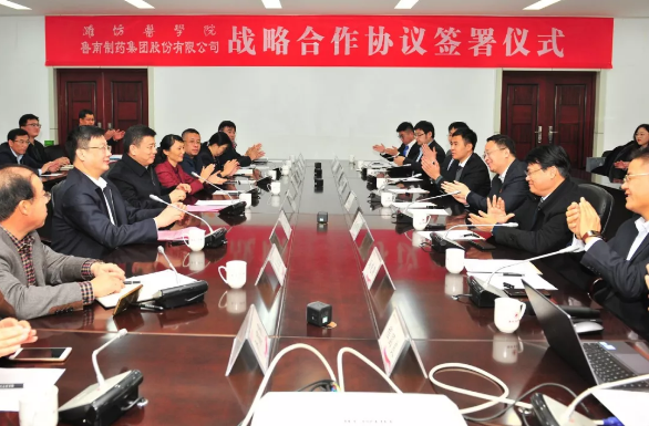 QQ截图20200103085944