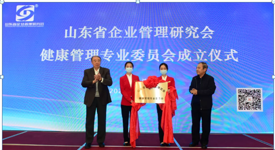 QQ截图20201221085524