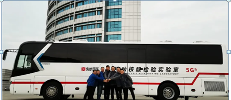 QQ截图20210108082222