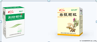 QQ截图20210114090258