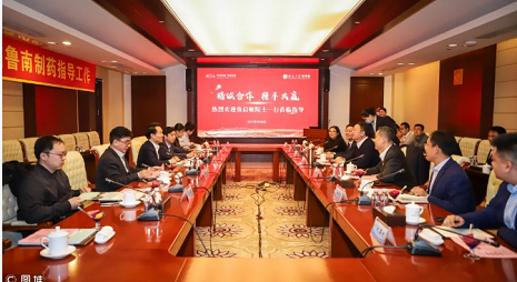 微信截图_20210401111257