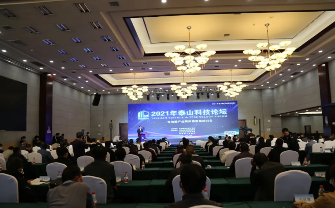 QQ截图20210519191325